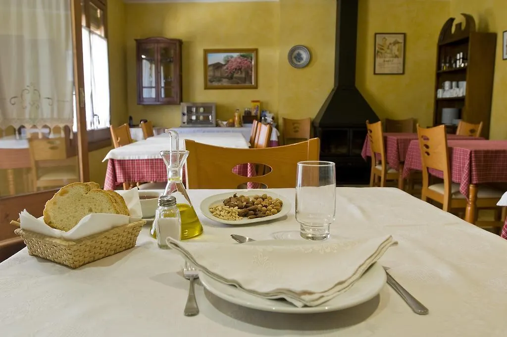 Cal Pastor Guest House La Pobla de Cervoles Country house